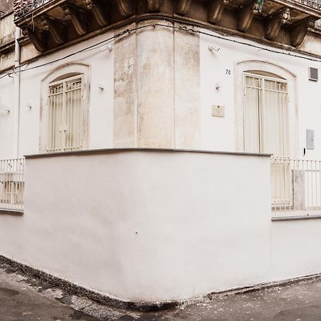 Вилла Oaza Катания Экстерьер фото